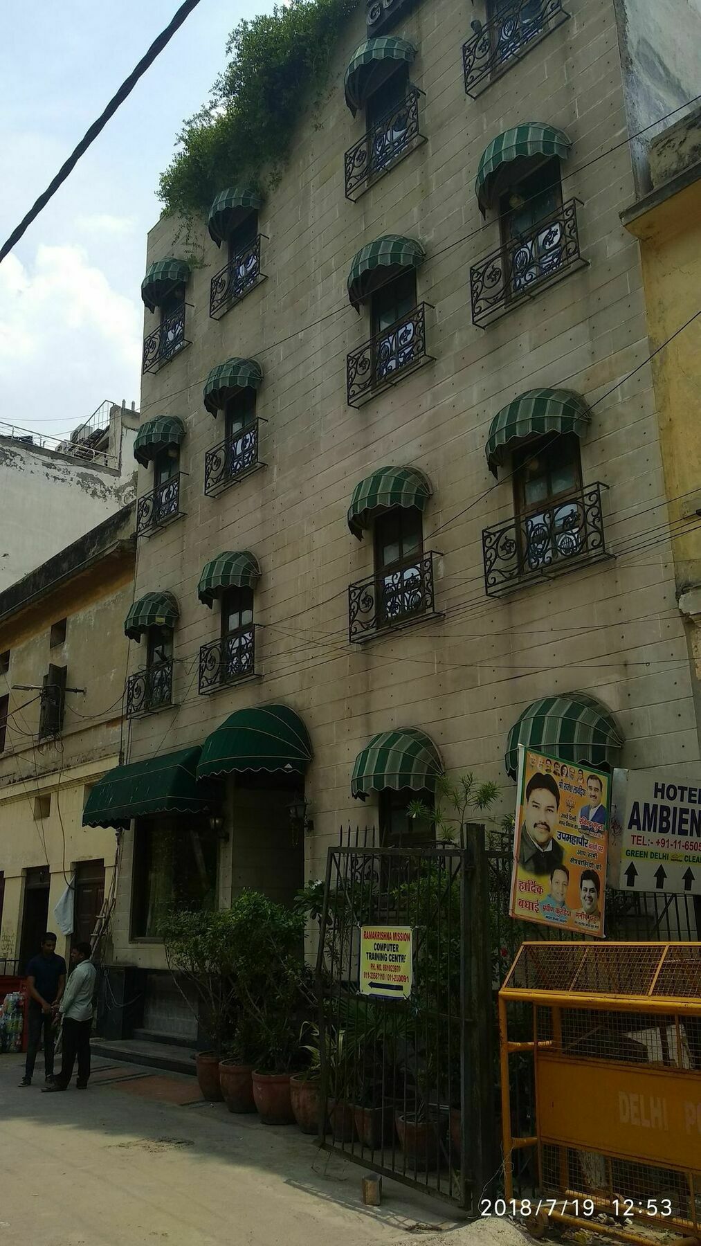 The Metropolis Guest House Near Rk Ashram Metro Station ニューデリー エクステリア 写真